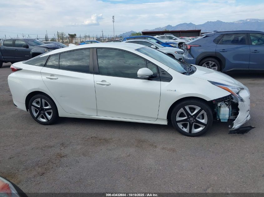 2017 Toyota Prius Three Touring VIN: JTDKARFUXH3037233 Lot: 43432684