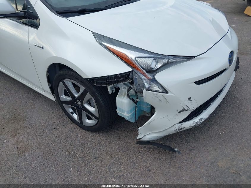 2017 Toyota Prius Three Touring VIN: JTDKARFUXH3037233 Lot: 43432684