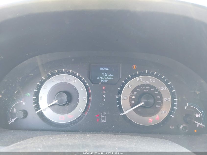 2011 Honda Odyssey Touring/Touring Elite VIN: 5FNRL5H98BB032858 Lot: 43432733