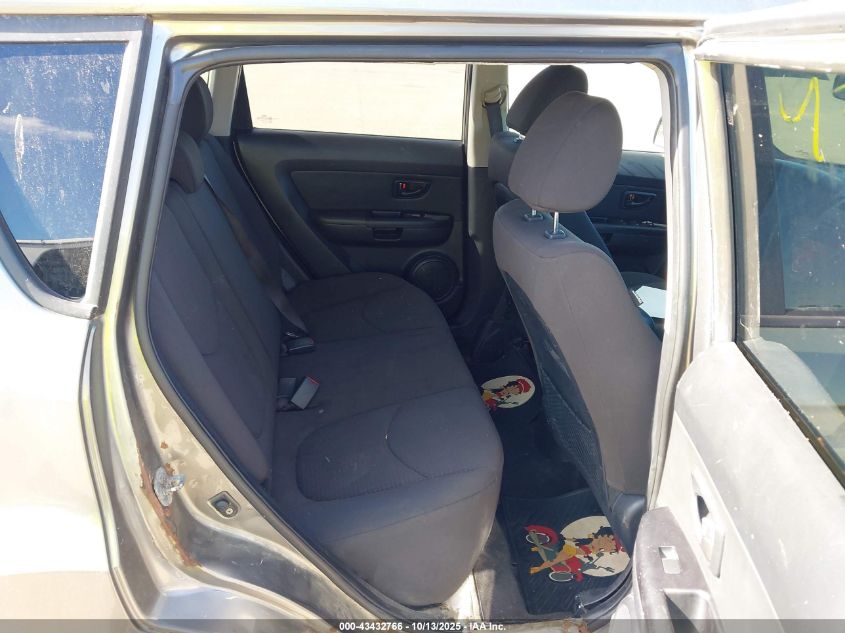 2013 Kia Soul VIN: KNDJT2A58D7631352 Lot: 43432766