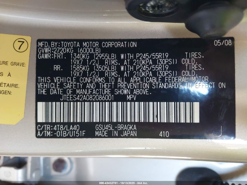 2008 Toyota Highlander Limited VIN: JTEES42A082086001 Lot: 43432781