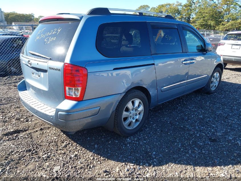 KNDMC233876033068 2007 HYUNDAI ENTOURAGE photo no. 4