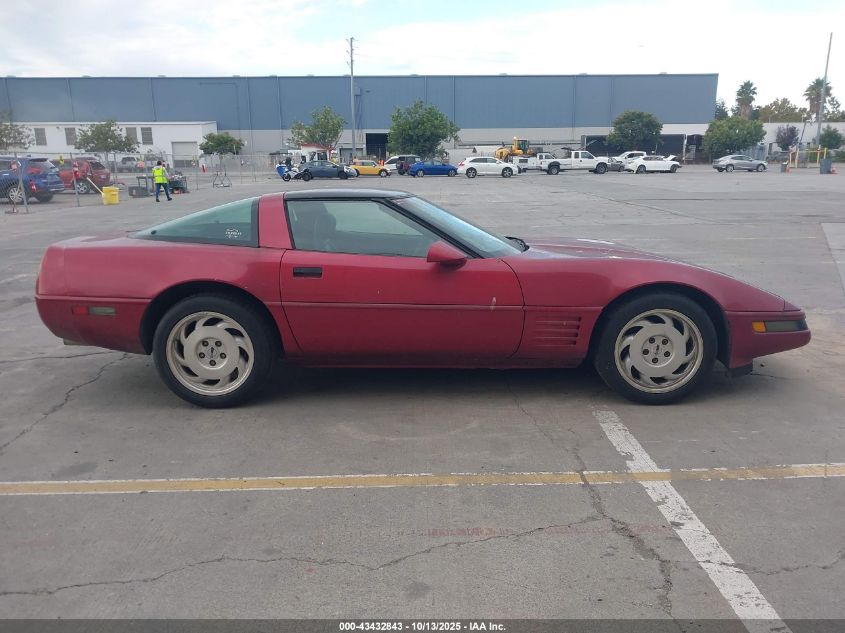 1991 Chevrolet Corvette VIN: 1G1YY2386M5105541 Lot: 43432843