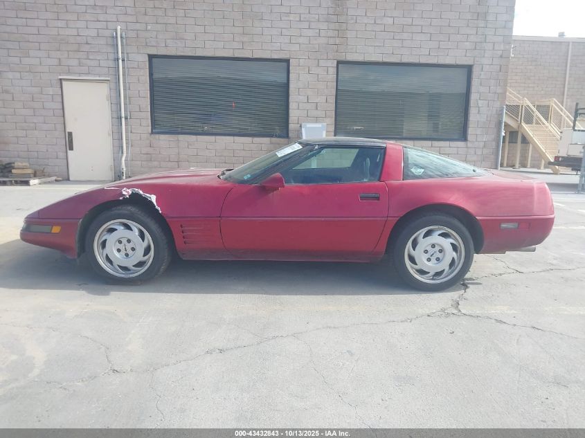1991 Chevrolet Corvette VIN: 1G1YY2386M5105541 Lot: 43432843