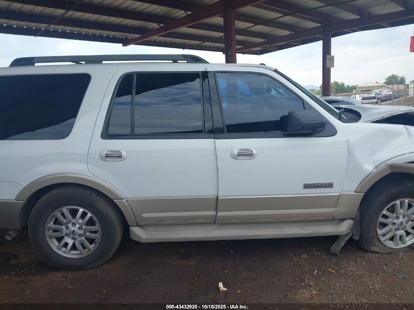 2007 Ford Expedition Eddie Bauer VIN: 1FMFU17517LA68589 Lot: 43432920