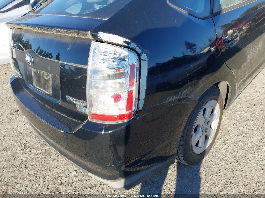 2006 Toyota Prius VIN: JTDKB20U663183090 Lot: 43432942