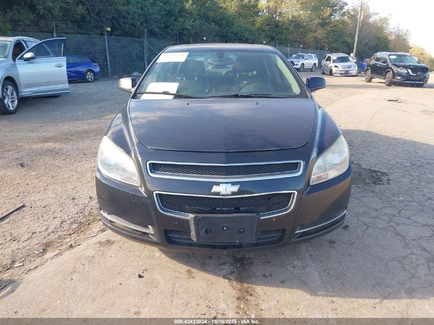 2012 Chevrolet Malibu 2Lt VIN: 1G1ZD5E0XCF210830 Lot: 43433034