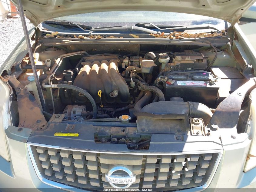 2007 Nissan Sentra 2.0S VIN: 3N1AB61EX7L612699 Lot: 43433052