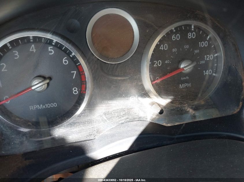 2007 Nissan Sentra 2.0S VIN: 3N1AB61EX7L612699 Lot: 43433052