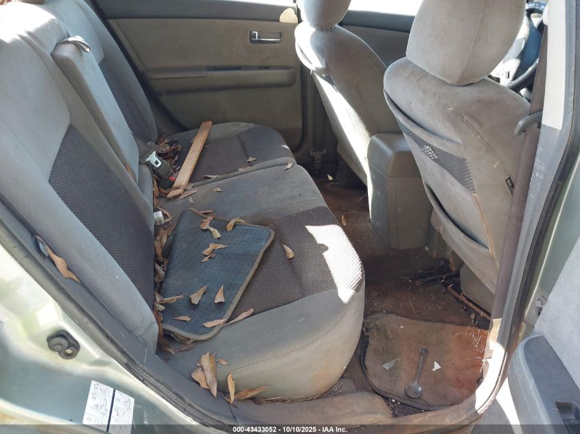 2007 Nissan Sentra 2.0S VIN: 3N1AB61EX7L612699 Lot: 43433052