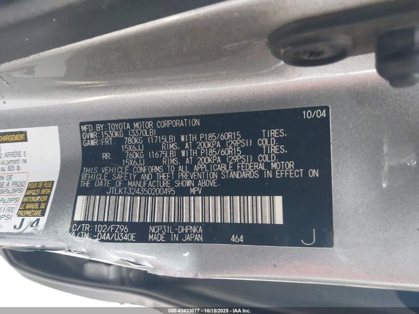 2005 Scion Xb VIN: JTLKT324350200495 Lot: 43433077