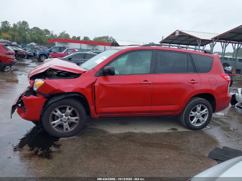 2012 Toyota Rav4 VIN: 2T3BF4DVXCW198901 Lot: 43433088