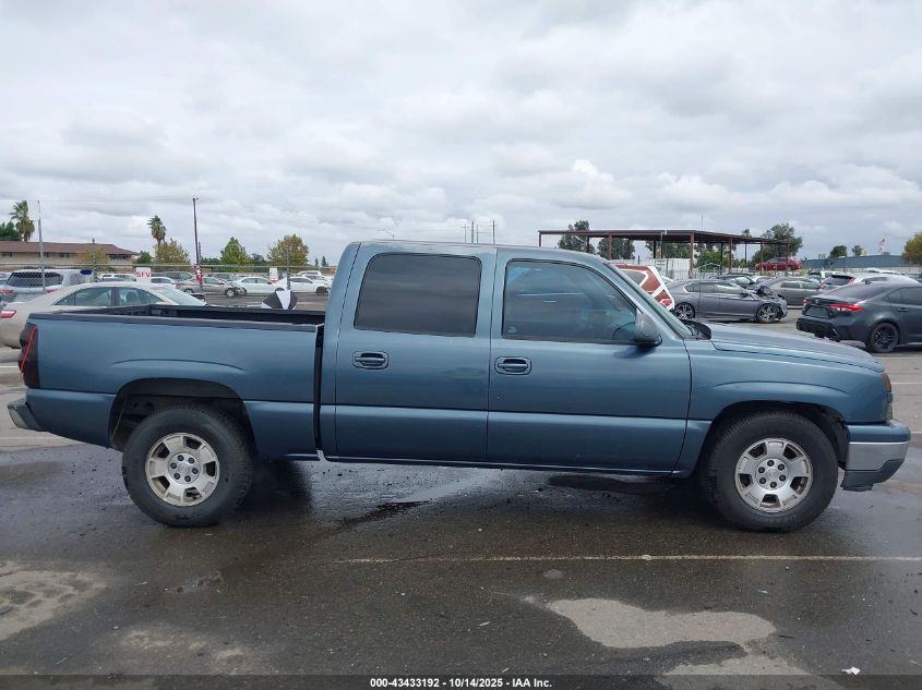 2007 Chevrolet Silverado 1500 Classic Ls VIN: 2GCEC13V471170600 Lot: 43433192