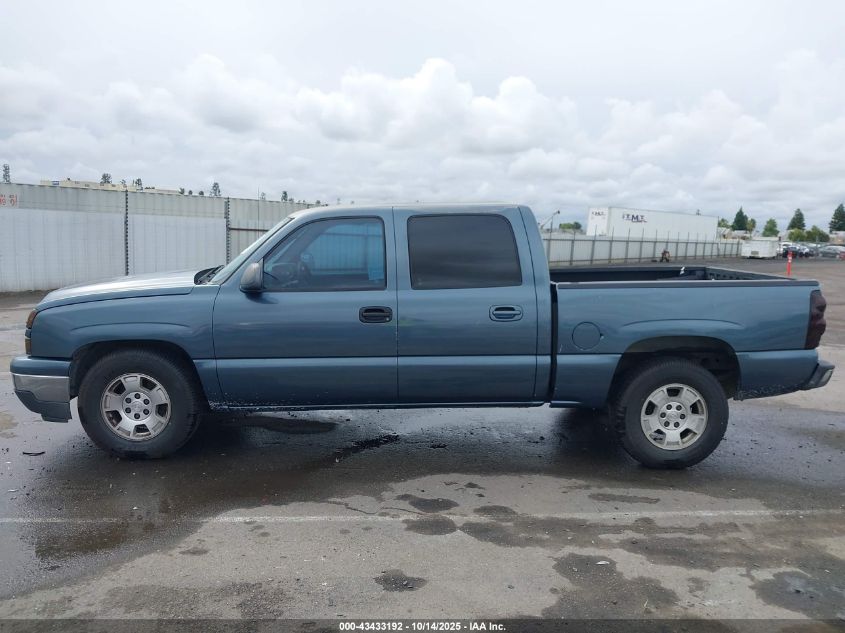 2007 Chevrolet Silverado 1500 Classic Ls VIN: 2GCEC13V471170600 Lot: 43433192