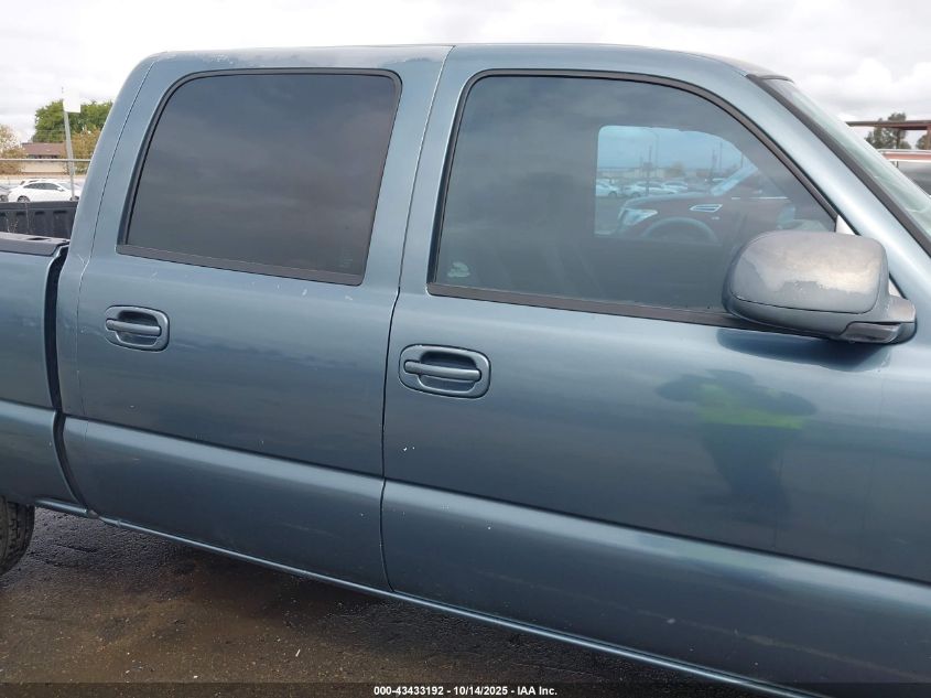 2007 Chevrolet Silverado 1500 Classic Ls VIN: 2GCEC13V471170600 Lot: 43433192