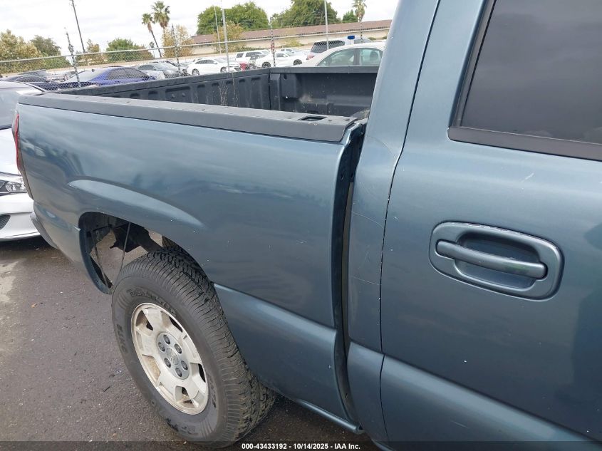 2007 Chevrolet Silverado 1500 Classic Ls VIN: 2GCEC13V471170600 Lot: 43433192