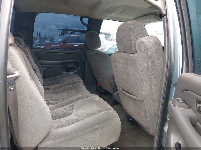 2007 Chevrolet Silverado 1500 Classic Ls VIN: 2GCEC13V471170600 Lot: 43433192