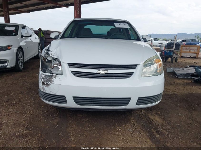 2007 Chevrolet Cobalt Lt VIN: 1G1AL58F977307145 Lot: 43433234