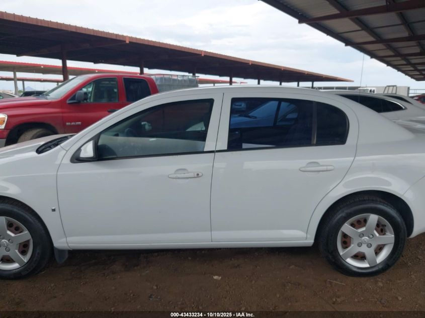 2007 Chevrolet Cobalt Lt VIN: 1G1AL58F977307145 Lot: 43433234