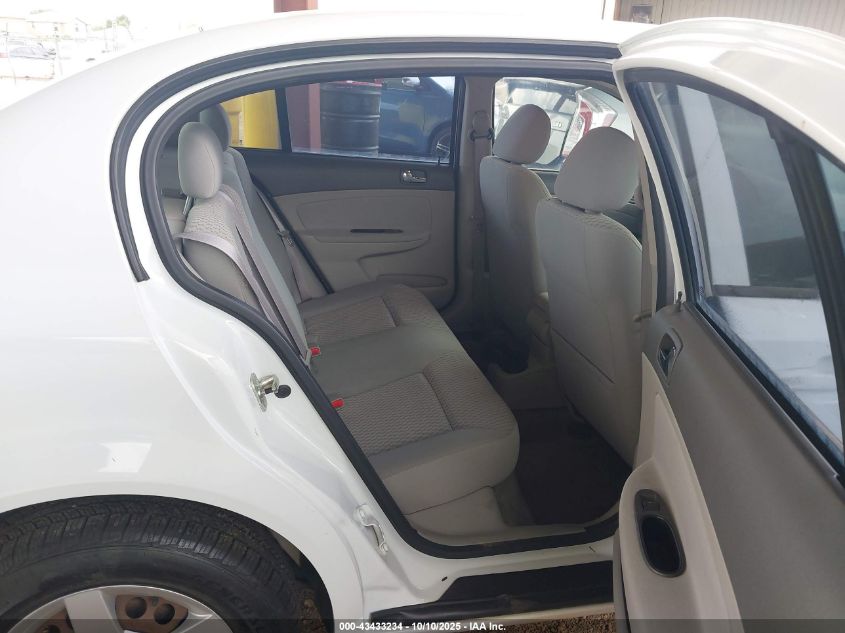 2007 Chevrolet Cobalt Lt VIN: 1G1AL58F977307145 Lot: 43433234