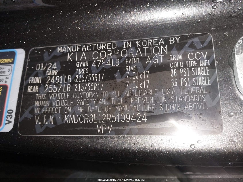 2024 KIA NIRO EV WIND KNDCR3L12R5109424