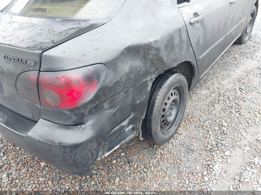 2007 Toyota Corolla Ce VIN: 2T1BR32E97C828721 Lot: 43433256