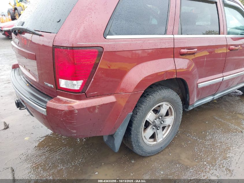 2007 Jeep Grand Cherokee Limited VIN: 1J8HR58277C580022 Lot: 43433295