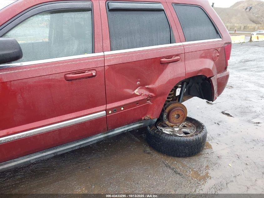 2007 Jeep Grand Cherokee Limited VIN: 1J8HR58277C580022 Lot: 43433295