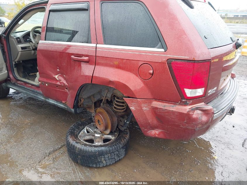 2007 Jeep Grand Cherokee Limited VIN: 1J8HR58277C580022 Lot: 43433295