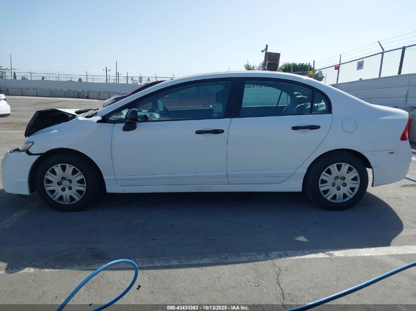 2010 Honda Civic Vp VIN: 2HGFA1F30AH585305 Lot: 43433363