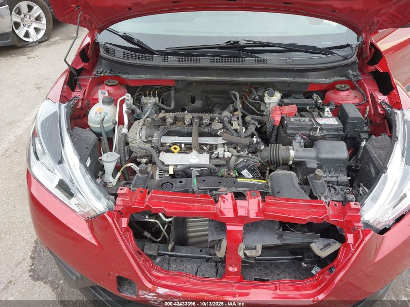 2020 Nissan Kicks Sv Xtronic Cvt VIN: 3N1CP5CV5LL522615 Lot: 43433396