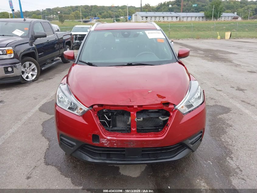 2020 Nissan Kicks Sv Xtronic Cvt VIN: 3N1CP5CV5LL522615 Lot: 43433396