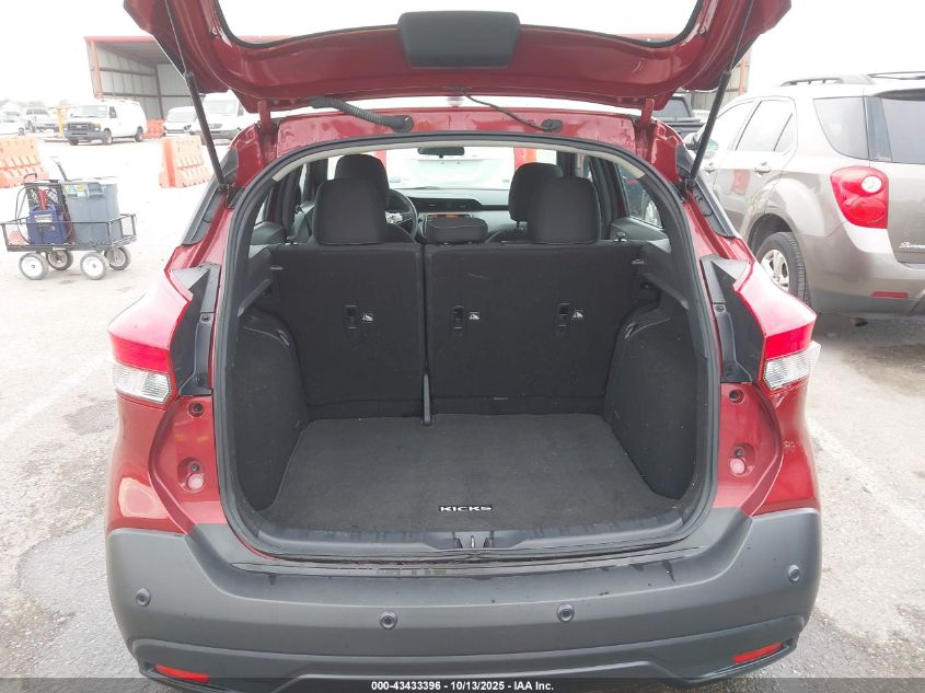 2020 Nissan Kicks Sv Xtronic Cvt VIN: 3N1CP5CV5LL522615 Lot: 43433396