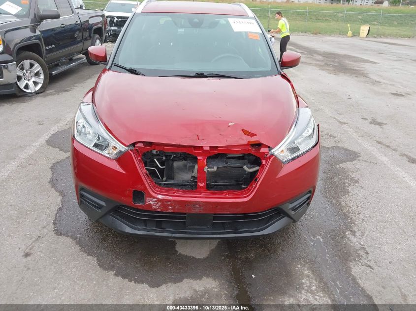 2020 Nissan Kicks Sv Xtronic Cvt VIN: 3N1CP5CV5LL522615 Lot: 43433396