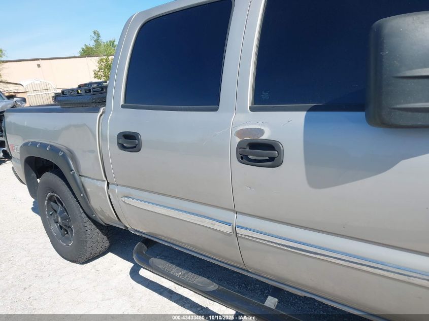 2004 GMC Sierra 1500 Sle VIN: 2GTEK13T941369087 Lot: 43433480