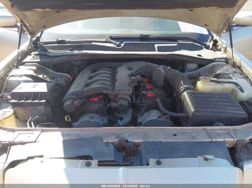 2007 Chrysler 300 Touring VIN: 2C3KA53G47H629900 Lot: 43433625