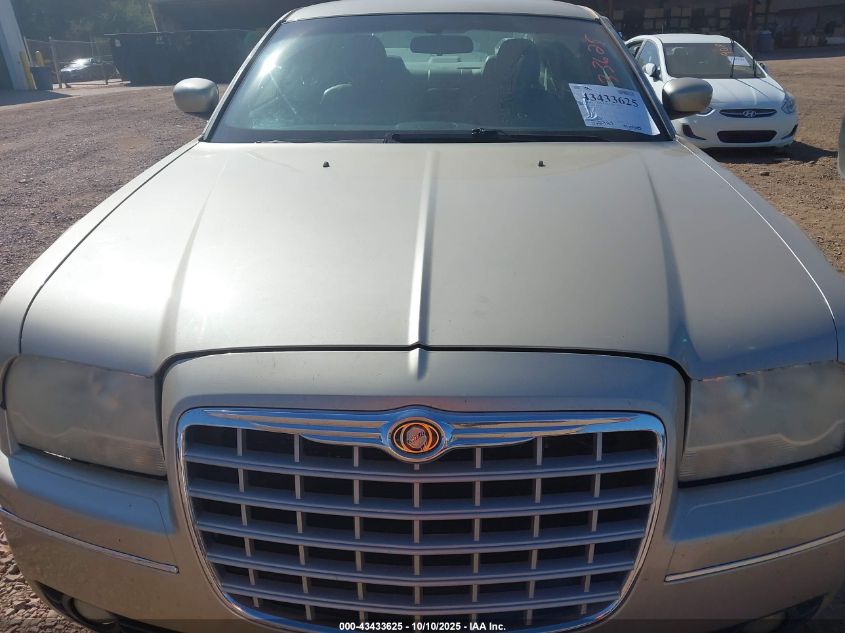 2007 Chrysler 300 Touring VIN: 2C3KA53G47H629900 Lot: 43433625