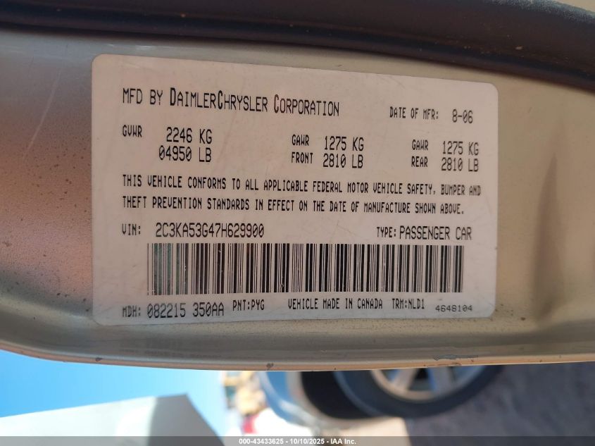 2007 Chrysler 300 Touring VIN: 2C3KA53G47H629900 Lot: 43433625