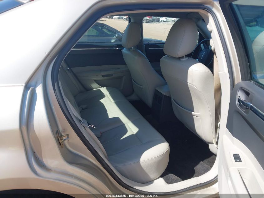 2007 Chrysler 300 Touring VIN: 2C3KA53G47H629900 Lot: 43433625