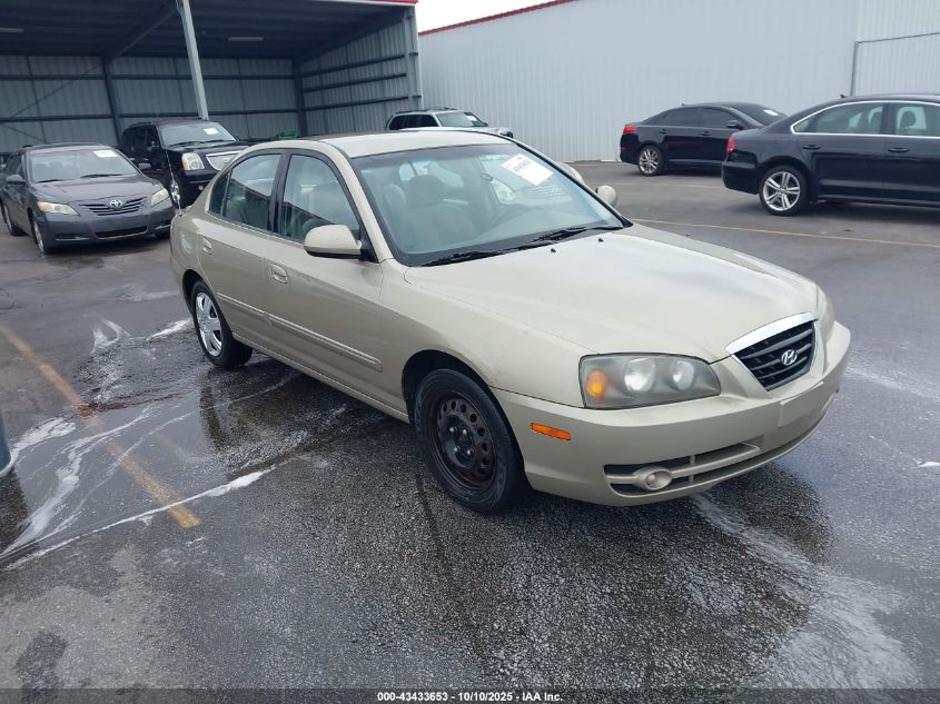 HYUNDAI ELANTRA 2005. Lot# 43433653. VIN KMHDN46D15U198250. Photo 1