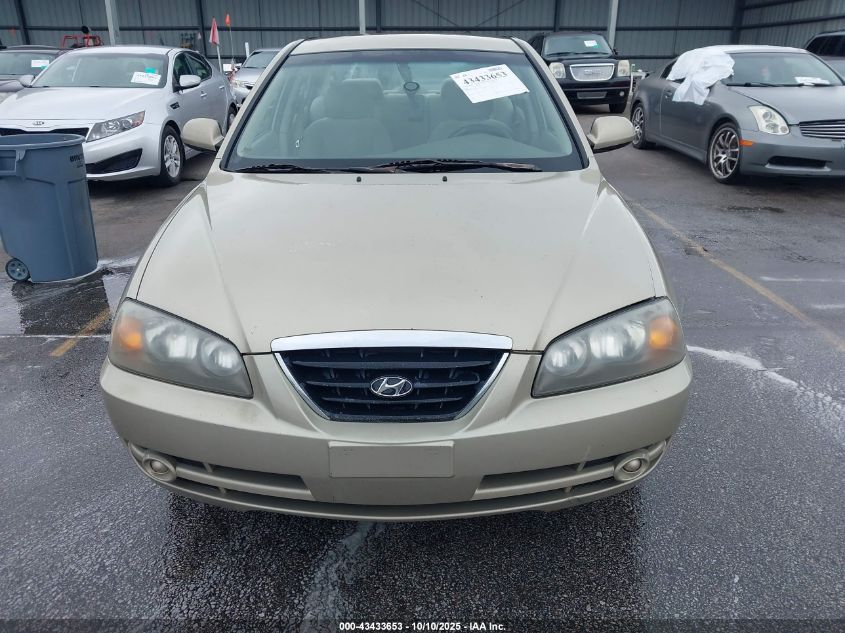 2005 Hyundai Elantra Gls/Gt VIN: KMHDN46D15U198250 Lot: 43433653