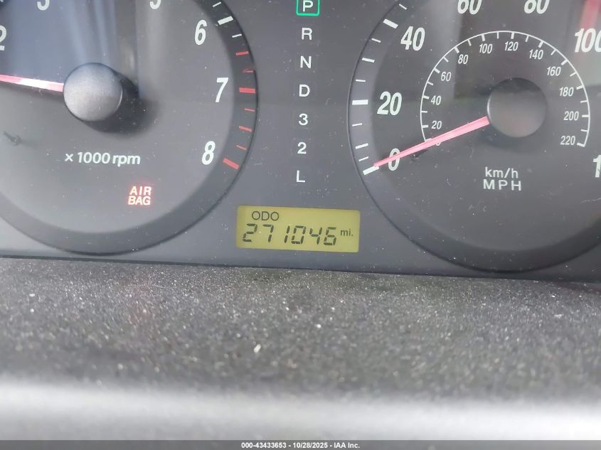 2005 Hyundai Elantra Gls/Gt VIN: KMHDN46D15U198250 Lot: 43433653