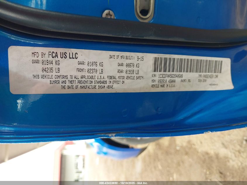 2016 Dodge Dart Se VIN: 1C3CDFAA5GD540608 Lot: 43433690