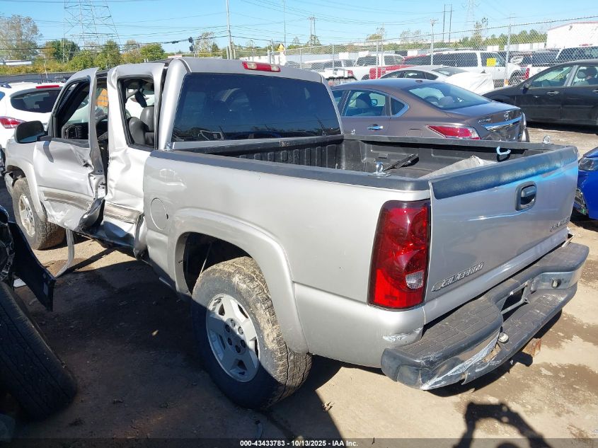 2005 Chevrolet Silverado 1500 Z71 VIN: 2GCEK13T351103095 Lot: 43433783