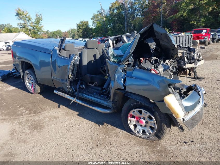 2008 GMC Sierra 1500