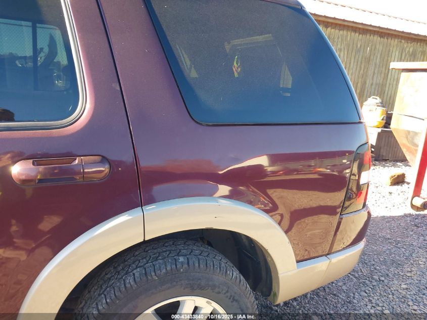 2006 Ford Explorer Eddie Bauer VIN: 1FMEU74E56UA36420 Lot: 43433840