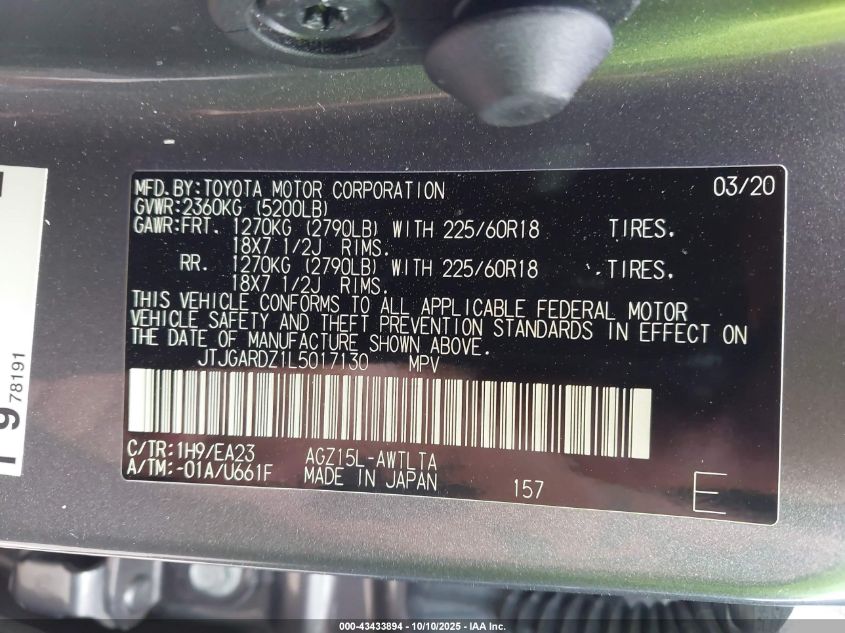 2020 Lexus Nx 300 VIN: JTJGARDZ1L5017130 Lot: 43433894