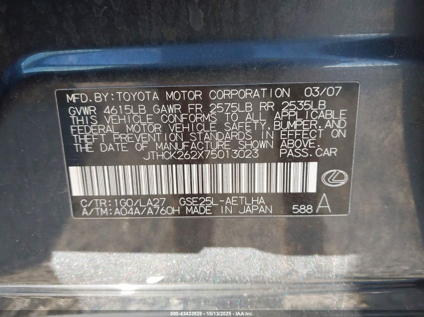 2007 Lexus Is 250 VIN: JTHCK262X75013023 Lot: 43433928