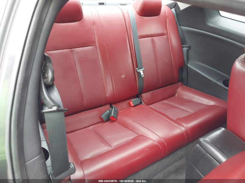 2012 Nissan Altima 3.5 Sr VIN: 1N4BL2EP3CC264646 Lot: 43433976