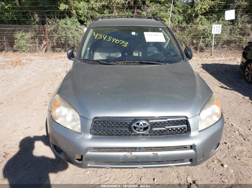 2007 Toyota Rav4 VIN: JTMBD33V075113823 Lot: 43434073